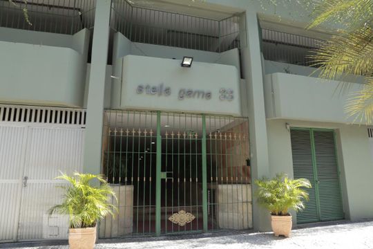 fachada de apartamento à venda com 2 quartos, 80m² em Andaraí, Rio de Janeiro
