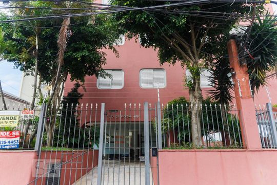 Fachada de apartamento à venda com 1 quarto, 42m² em Vila Alexandria, São Paulo
