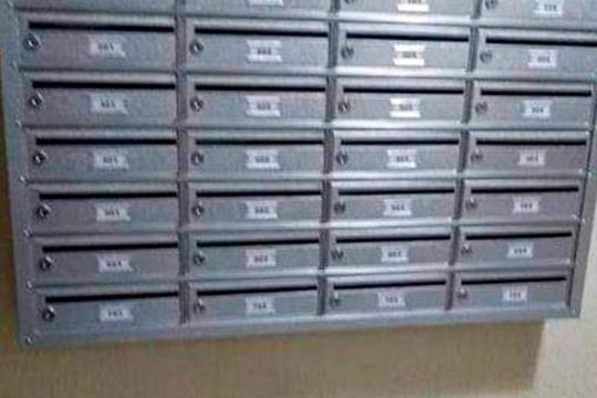 Caixa de Correspondencia de apartamento à venda com 2 quartos, 50m² em Itaquera, São Paulo