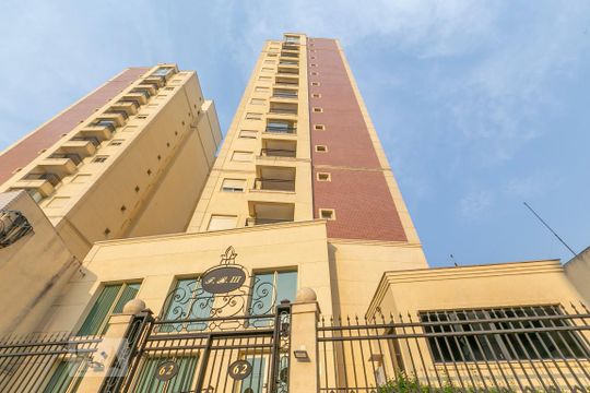 Fachada de apartamento para alugar com 1 quarto, 44m² em Santana, São Paulo