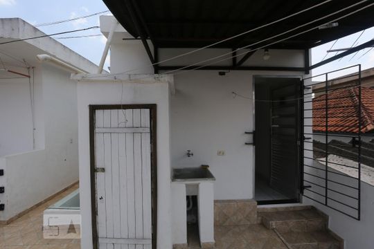 Fachada do Condomínio de casa para alugar com 1 quarto, 20m² em Ferreira, São Paulo