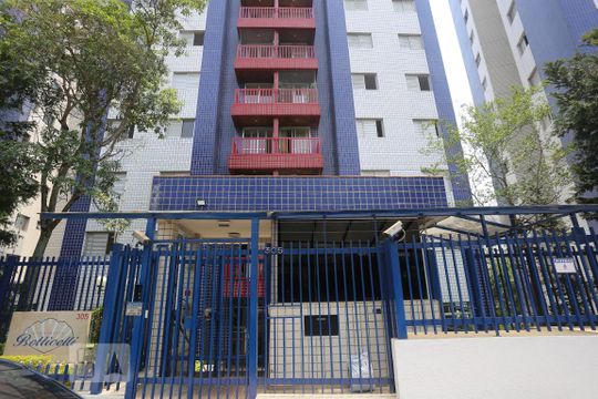 Fachada do Condomínio de apartamento para alugar com 3 quartos, 70m² em Jardim Ester, São Paulo