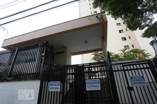 Fachada do Condomínio de apartamento à venda com 2 quartos, 52m² em Jardim Celeste, São Paulo