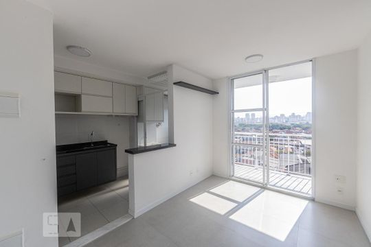 Apartamento para alugar com 2 quartos, 46m² em Quinta da Paineira, São Paulo
