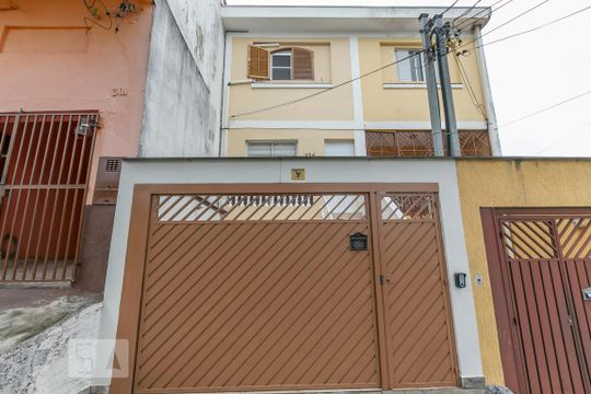Fachada de casa para alugar com 2 quartos, 250m² em Piqueri, São Paulo