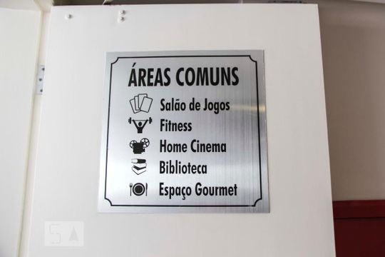 Área comum de apartamento para alugar com 2 quartos, 80m² em Itacorubi, Florianópolis