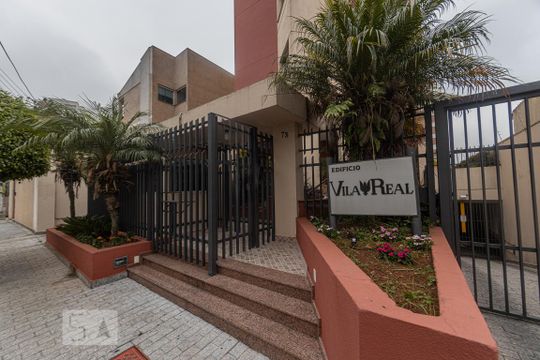 Fachada de apartamento à venda com 3 quartos, 108m² em Chácara Santo Antônio (zona Leste), São Paulo