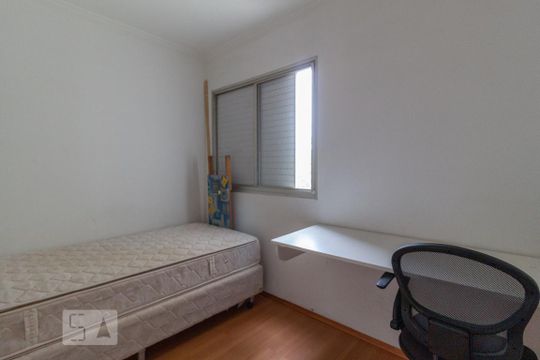 Apartamento à venda com 3 quartos, 75m² em Jardim das Vertentes, São Paulo