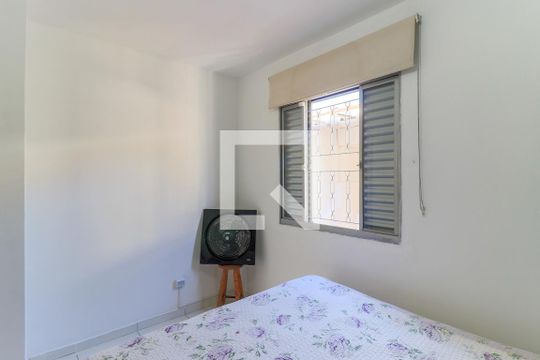 Quarto 2 de casa à venda com 3 quartos, 180m² em Brooklin Paulista, São Paulo