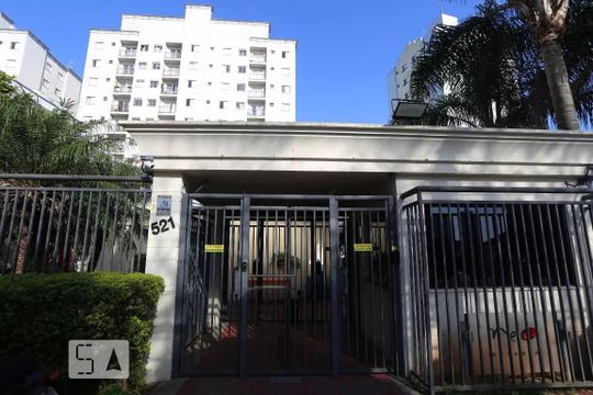 Fachada de apartamento à venda com 2 quartos, 50m² em Butantã, São Paulo