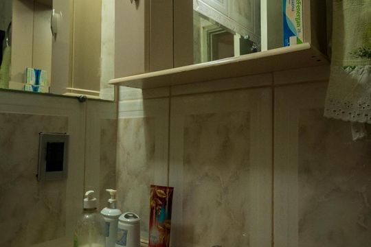 Banheiro de apartamento à venda com 1 quarto, 50m² em Mooca, São Paulo