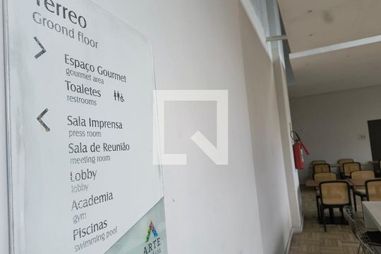 Área comum de apartamento para alugar com 1 quarto, 36m² em Jacarepaguá, Rio de Janeiro