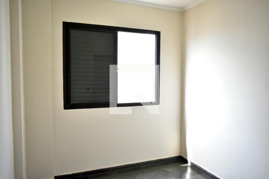 Suíte 1 de apartamento à venda com 4 quartos, 147m² em Chácara Inglesa, São Paulo
