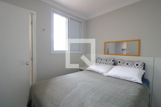 Quarto de apartamento para alugar com 1 quarto, 31m² em Brás, São Paulo