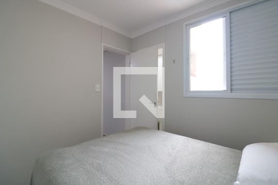 Quarto de apartamento para alugar com 1 quarto, 31m² em Brás, São Paulo