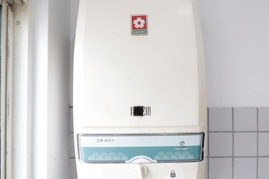 Detalhe da area de serviço de apartamento à venda com 3 quartos, 79m² em Vila Prudente, São Paulo