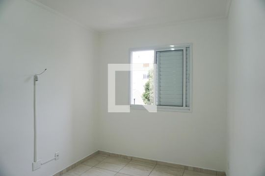 Quarto 1 de apartamento à venda com 2 quartos, 50m² em Jardim São Francisco, São Paulo