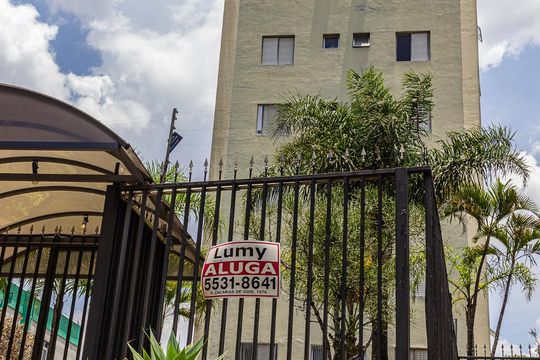 Fachada de apartamento à venda com 1 quarto, 38m² em Santo Amaro, São Paulo