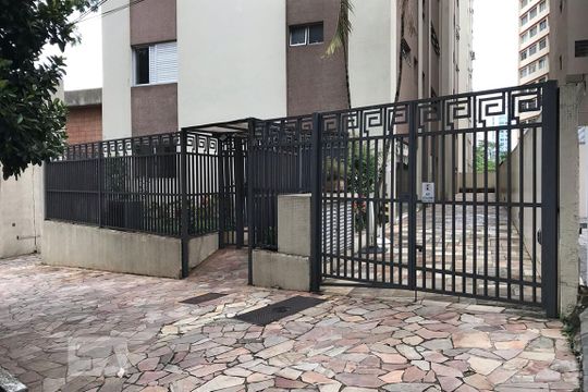 Fachada de apartamento à venda com 2 quartos, 82m² em Vila Mariana, São Paulo