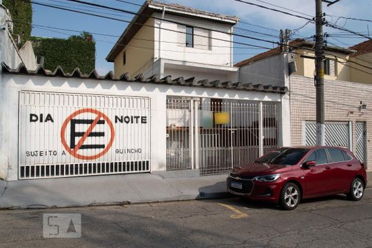 Fachada de casa à venda com 5 quartos, 250m² em Parque Sao Lucas, São Paulo