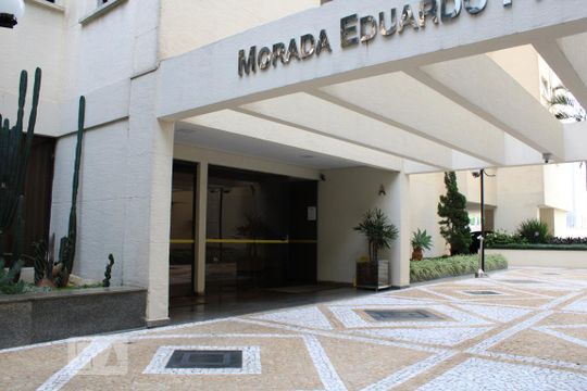 Hall entrada de apartamento para alugar com 1 quarto, 32m² em Campos Elíseos, São Paulo
