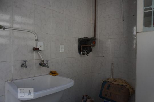 Área de Serviço e Quintal de casa para alugar com 2 quartos, 90m² em Santa Teresinha, São Paulo