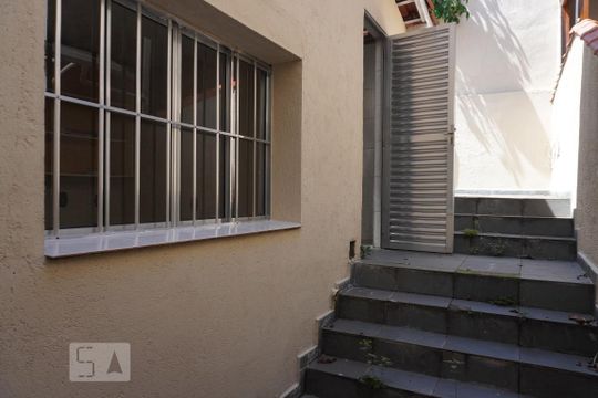 Área de Serviço e Quintal de casa para alugar com 2 quartos, 90m² em Santa Teresinha, São Paulo