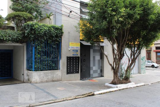 Fachada de kitnet/studio para alugar com 1 quarto, 12m² em Campos Elíseos, São Paulo