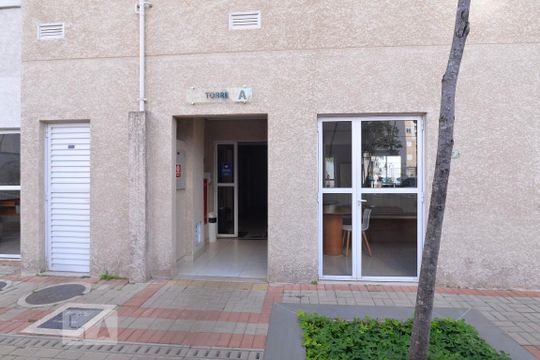 Fachada do bloco de apartamento à venda com 2 quartos, 43m² em Brás, São Paulo