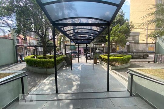 entrada de apartamento à venda com 3 quartos, 79m² em Barra Funda, São Paulo