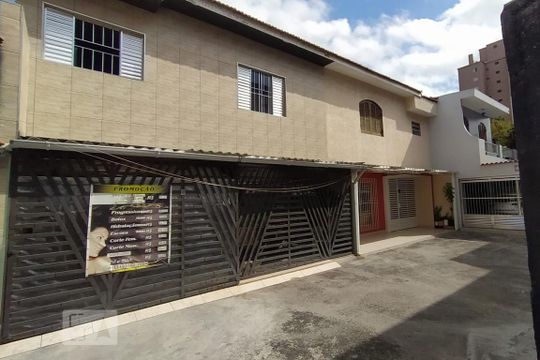 Fachada do Imóvel de casa à venda com 5 quartos, 156m² em Assunção, São Bernardo do Campo