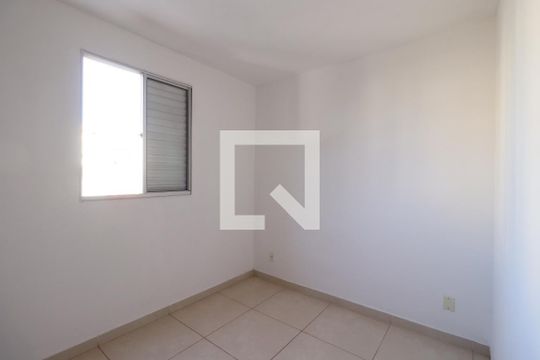 Quarto de apartamento para alugar com 2 quartos, 53m² em City Ribeirão, Ribeirão Preto