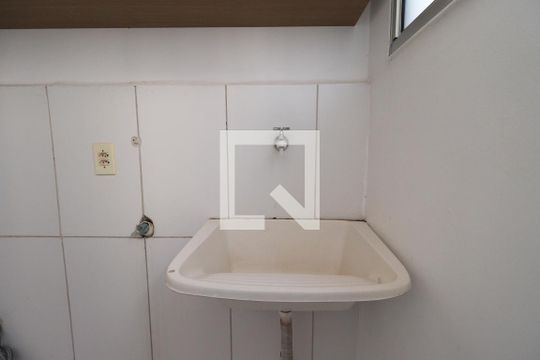 Área de Serviço de apartamento para alugar com 2 quartos, 53m² em City Ribeirão, Ribeirão Preto