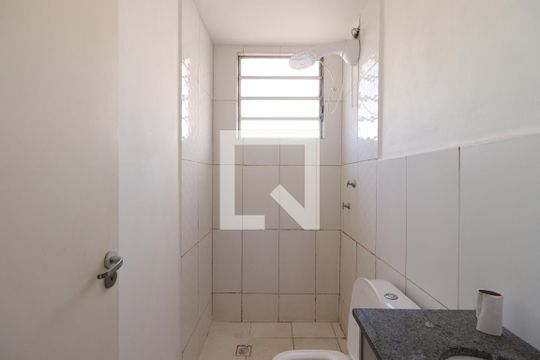 Banheiro da Suíte de apartamento para alugar com 2 quartos, 53m² em City Ribeirão, Ribeirão Preto