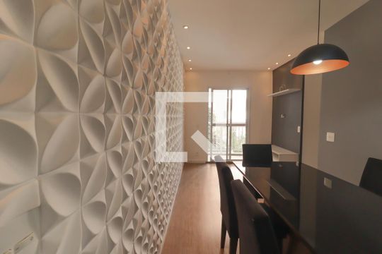 Sala de apartamento para alugar com 3 quartos, 61m² em Parque União, Jundiaí