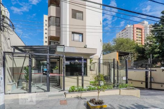Fachada de apartamento à venda com 4 quartos, 210m² em Vila Gumercindo, São Paulo