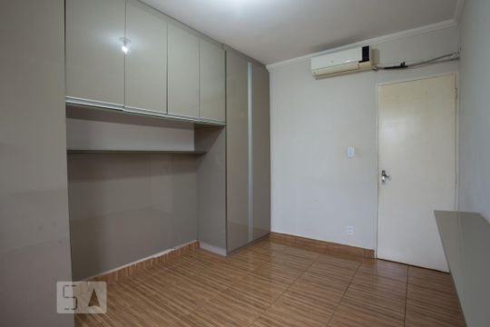 Quarto 1 de apartamento para alugar com 2 quartos, 60m² em Republica, Ribeirão Preto
