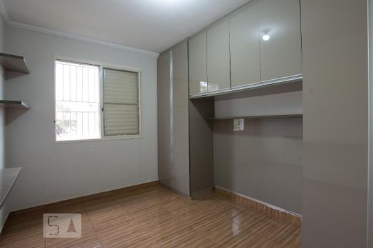 Quarto 1 de apartamento para alugar com 2 quartos, 60m² em Republica, Ribeirão Preto