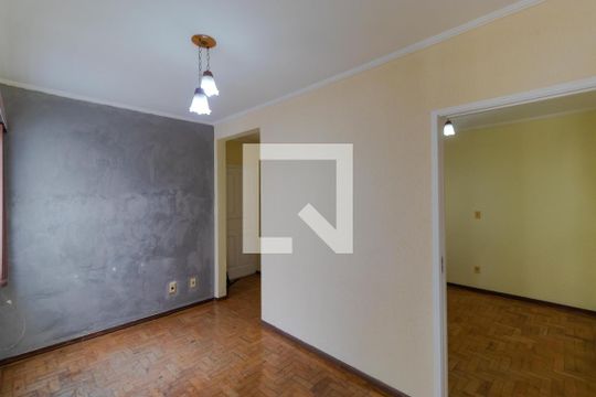 Sala de apartamento para alugar com 2 quartos, 60m² em Centro, Campinas
