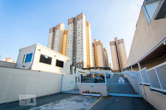 Fachada do Condomínio de apartamento para alugar com 2 quartos, 51m² em Parque Erasmo Assunção, Santo André