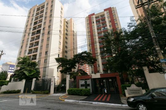 Fachada de apartamento para alugar com 3 quartos, 64m² em Vila Carrao, São Paulo