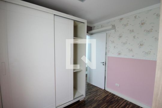 Quarto 2 de casa de condomínio à venda com 3 quartos, 238m² em Jardim São Paulo, São Paulo