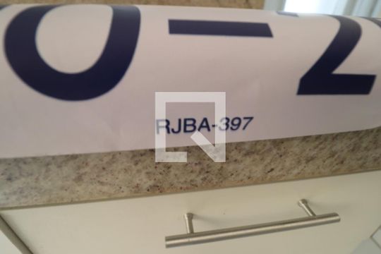 Placa de apartamento para alugar com 2 quartos, 50m² em Brasil, Uberlândia