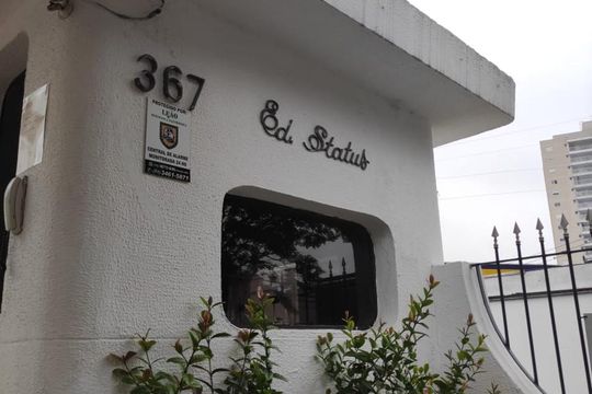 fachada condominio de apartamento à venda com 3 quartos, 188m² em Santana, São Paulo