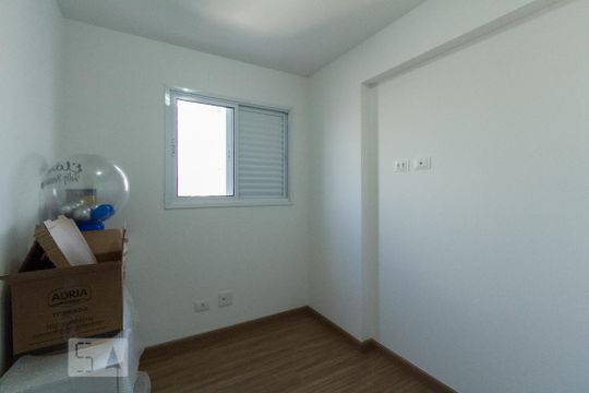 Quarto de apartamento para alugar com 2 quartos, 55m² em Centro, Diadema