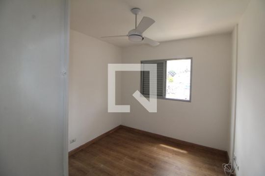 Quarto 1 de apartamento à venda com 1 quarto, 48m² em Santana, São Paulo
