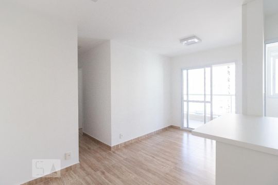 Apartamento para alugar com 2 quartos, 58m² em Jardim Paulistano, São Paulo