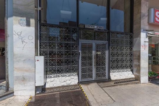 Fachada de apartamento à venda com 2 quartos, 71m² em Centro, Campinas