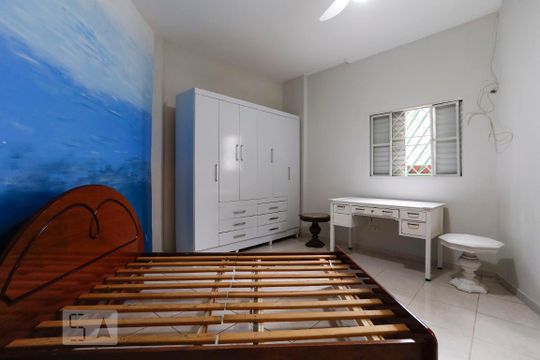 Quarto de apartamento para alugar com 1 quarto, 57m² em Santa Cecília, São Paulo