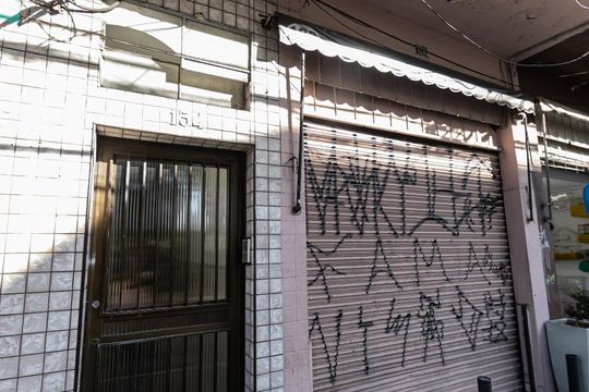 Fachada de apartamento à venda com 5 quartos, 120m² em Vila Gomes Cardim, São Paulo